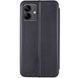 Чохол книжка Premium Magnetic для Samsung A06 Galaxy A065 Black (Чорний)