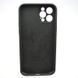 Силіконовий чохол накладка Silicon Case Full Camera для iPhone 12 Pro Max Charcoal Gray Black