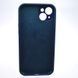 Силіконовий чохол накладка Silicon Case Full Camera для iPhone 15 Deep Sea Blue