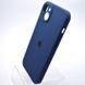Силіконовий чохол накладка Silicon Case Full Camera для iPhone 15 Deep Sea Blue