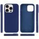Чохол накладка Silicon Case Full Cover для Apple iPhone 16 Pro Max Deep Navy