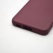 Чохол накладка Silicon Case Full Cover для Samsung S23 Galaxy G911 Bordo