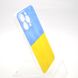 Чохол з патріотичним принтом TPU Print Ukrainian Flag для iPhone 13