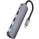 HUB USB Hoco HB27 5in1 adapter (Type-C to HDMI+USB3.0+USB2.0+PD) Metal Grey