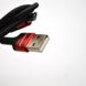 Кабель Tornado TX7 Nylon Cable Micro USB 2.4A 1M Black