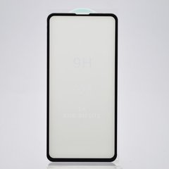 Защитное стекло 3D для Samsung G970 Galaxy S10e (0.33mm) Black тех. пакет