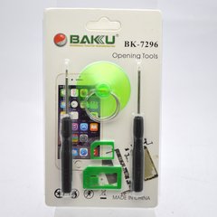 Набор инструментов BAKU BK7296 для iPhone(+1.3/+0.8/Nano SIM адаптер/присоска)