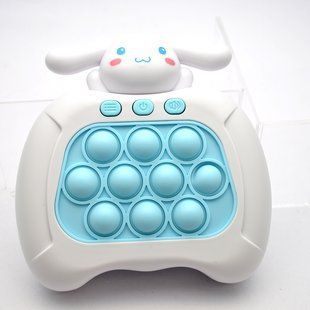 Портативная игра (атистресс) Epic Pop-it Speed Push Game Bunny