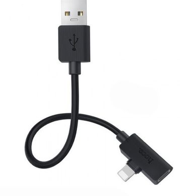 Кабель-перехідник HOCO USB to dual Lightning LS9 Briliant (0.15m) Black