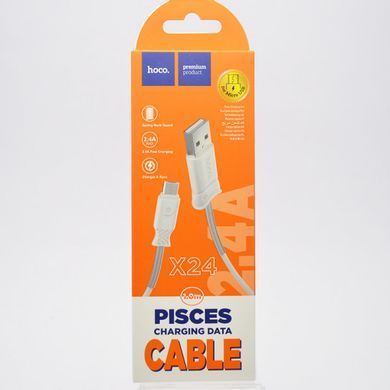 Кабель Hoco X24 microUSB 1m White