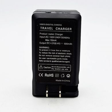 Сетевое + автомобильное зарядное устройство (СЗУ+АЗУ) для фотоаппарата Sony NP-BK1