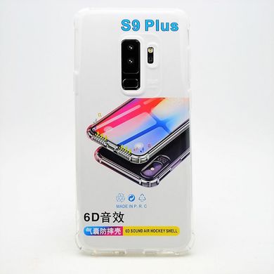 Чехол силиконовый противоударный 6D Samsung G965 Galaxy S9 Plus Прозрачный