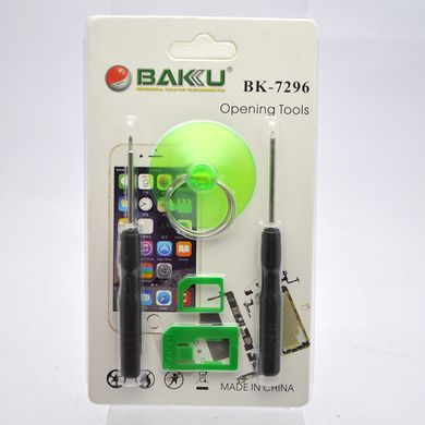 Набір інструментів BAKU BK7296 для iPhone(+1.3/+0.8/Nano SIM адаптер/присоска)