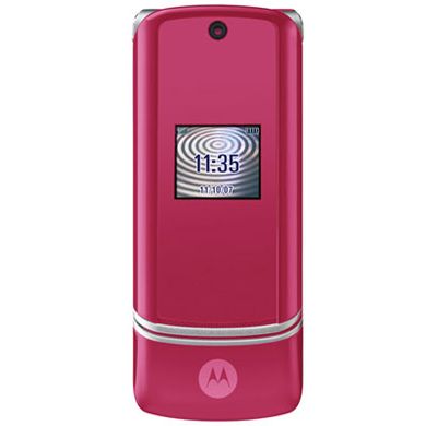 Скло для телефону (дисплейне, зовнішнє) Motorola K1 rose (C)