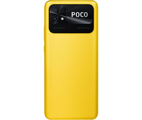 Смартфон XIAOMI Poco C40 3/32GB (Yellow)