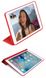 Чехол для планшета Armorstandart Smart Case для iPad 9.7 (2017/2018) Red/Красный