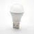 USB LED лампа Simple 360 (тех.пакет)