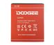 АКБ аккумулятор для DooGee X5/X5S/X5 Pro (3100mAh) Original TW