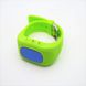 Детские смарт-часы с GPS Tracker Q50 Green