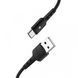 Кабель HOCO X30 "Star" USB-Type-C 1.2m Black