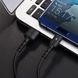 Кабель HOCO X30 "Star" USB-Type-C 1.2m Black