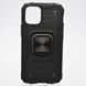 Чохол протиударний Ring Full Protect Case для iPhone 12 Mini Black