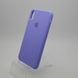 Чохол накладка Silicon Case для iPhone XS Max 6.5" Lavender (C)