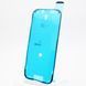 Проклейка LCD Apple iPhone 16 Pro Service Original
