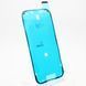 Проклейка LCD Apple iPhone 16 Pro Service Original