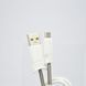 Кабель Hoco X24 microUSB 1m White