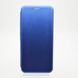 Чехол книжка Premium для Samsung A115/M115 Galaxy A11/M11 Blue
