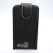 Чохол фліп Yoobao leather case for HTC Desire G7/A8181 Black