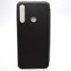 Чохол книжка Premium Magnetic для Huawei Y6P Black