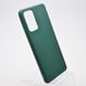 Чехол силиконовый защитный Candy для Samsung A725 Galaxy A72 Зеленый