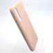 Чехол накладка Silicon Case Full Cover для Xiaomi Mi 9 lite Peach