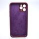Чохол силіконовий з квадратними бортами Silicon case Full Square для iPhone 11 Pro Marsala