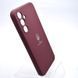 Чехол с патриотическим принтом Silicone Case Print Тризуб для Samsung A54 Galaxy A546 Bordo