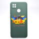 Чохол з патріотичним принтом (Єдина Україна) TPU Print Glory To Ukaine для Xiaomi Redmi 9C/Redmi 10A