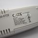 Cвітлодіодний аварійний акумуляторний LED ліхтар CATA CT-9932L 30 LED White
