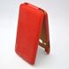 Чехол книжка Brum Prestigious Samsung Core Advanse i8580 Красный