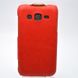 Чохол книжка Brum Prestigious Samsung Core Advanse i8580 Червоний