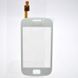 Сенсор (тачскрин) Samsung S6500 Galaxy mini 2 белый HC