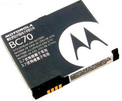 Аккумулятор (батарея) АКБ Motorola BC70 Высококачественная копия
