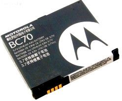 Акумулятор (батарея) АКБ Motorola BC70