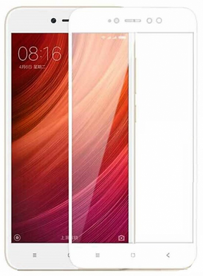 Захисне скло Full Screen Full Glue 2.5D for Xiaomi Redmi Note 5A Prime (0.33mm) White тех. пакет