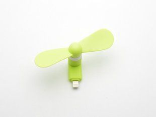 Вентилятор mini Lightning Green