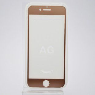 Захисне скло Full Screen Glass для iPhone 7/8 2.5D Matte Gold (0.3mm)