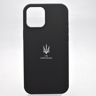 Чохол з патріотичним принтом Silicone Case Print Тризуб для iPhone 12 Pro Max Black/Чорний