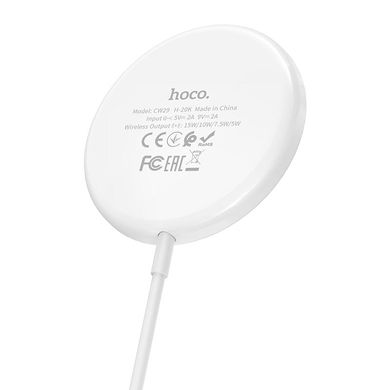 Беспроводная зарядка Hoco CW29 White/Белый