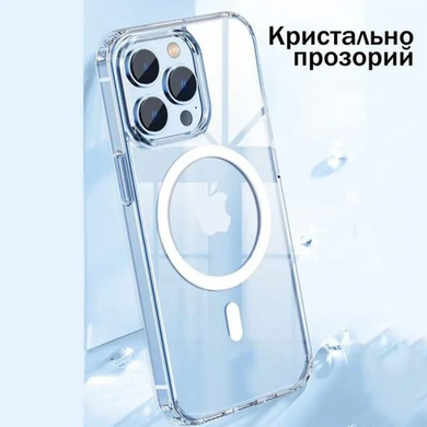 Чохол накладка Ipaky Comely Case With Magsafe для iPhone 15 Pro Transparent